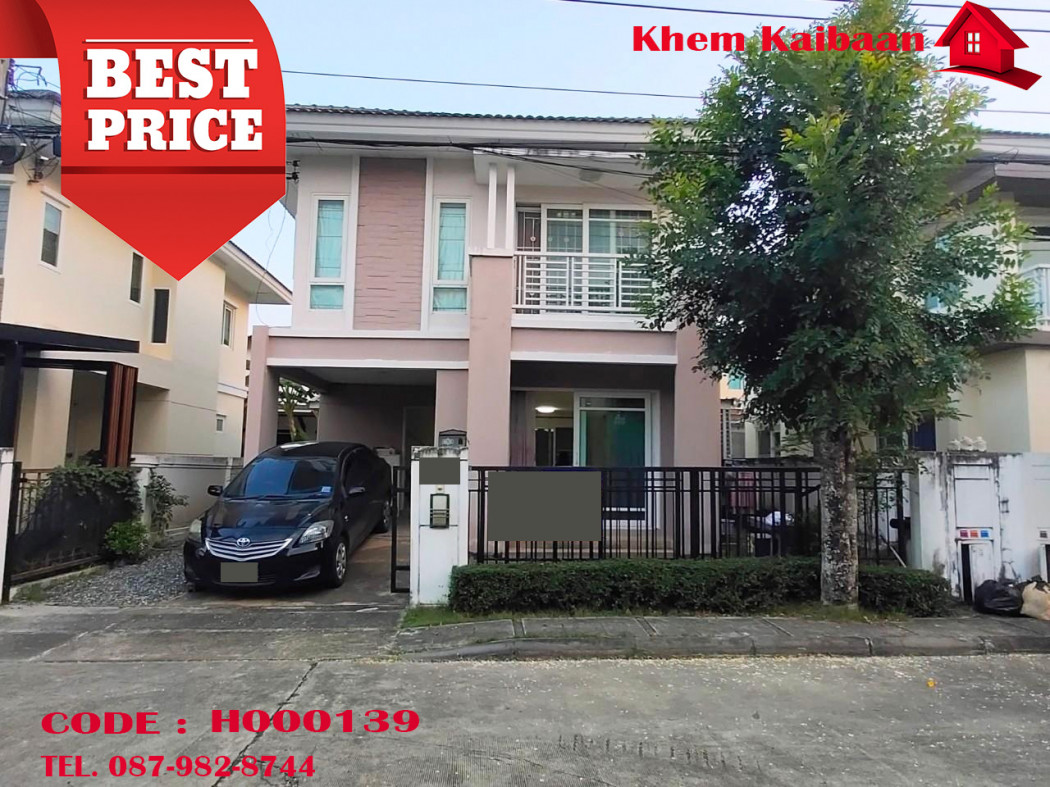 SaleHouse Semi-detached house for sale, Pruksa Nature Bangna Km. 5, 130 sq m., 36.5 sq m, great price.