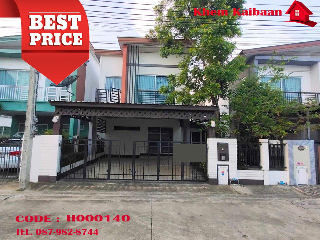 SaleHouse Semi-detached house for sale, Pruksa Natura Bangna Km. 5, 130 sq m., 36 sq m, decorated, ready to move in.