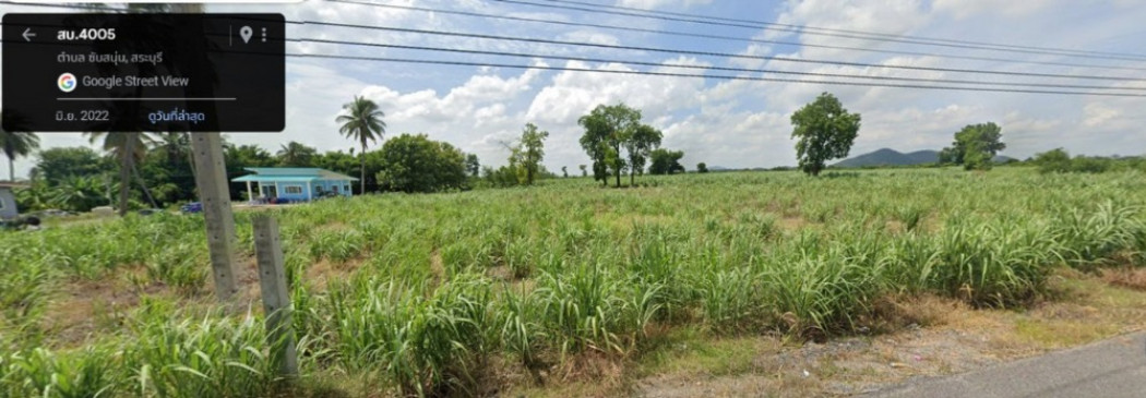 SaleLand Land for sale, Sub Sanun Subdistrict, Muak Lek District, Saraburi ID-13869
