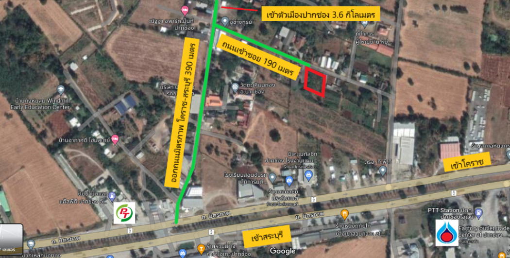 SaleLand Land for sale next to bypass road Near the motorway ID-13878