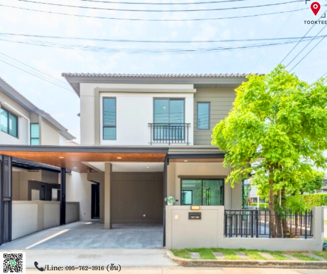 SaleHouse For sale: Semi-detached house next to Venue Tiwanon-Rangsit, 167 sq m., 38.5 sq m.