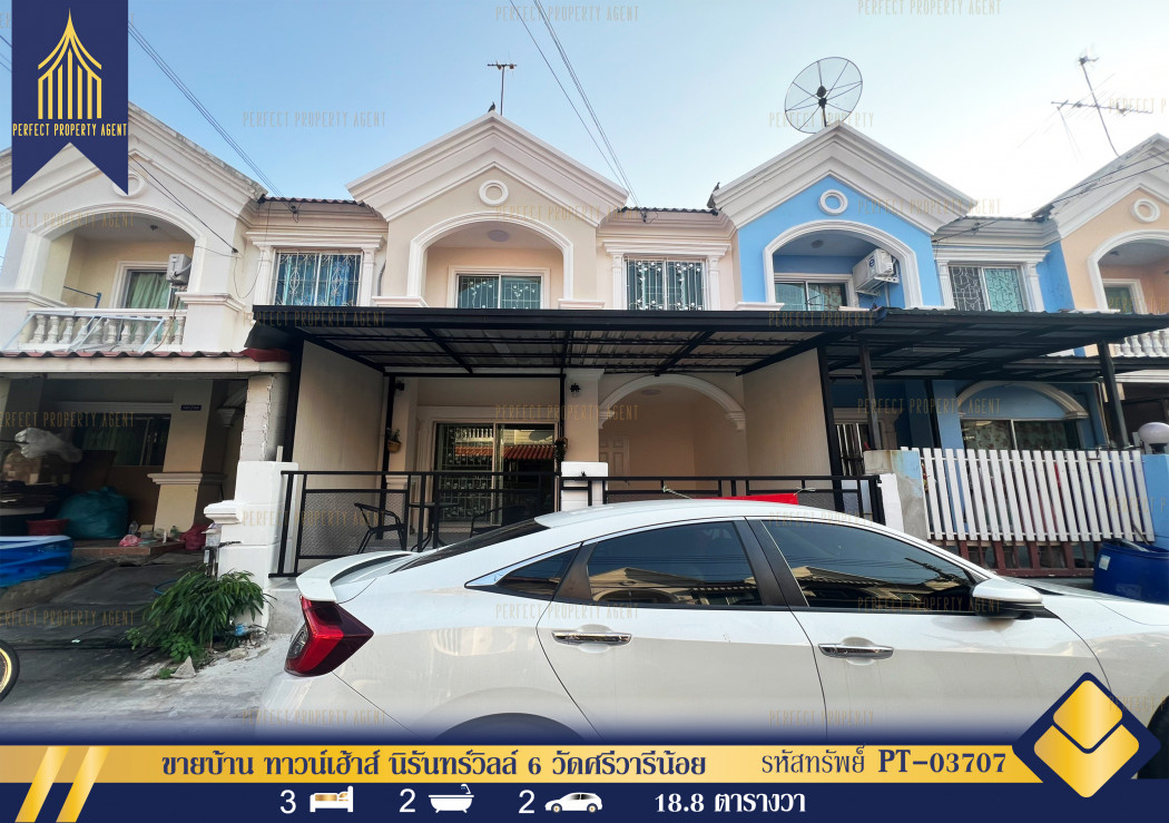 SaleHouse House for sale, Townhouse, Niran Ville 6, Wat Sriwaree Noi, Bangna.