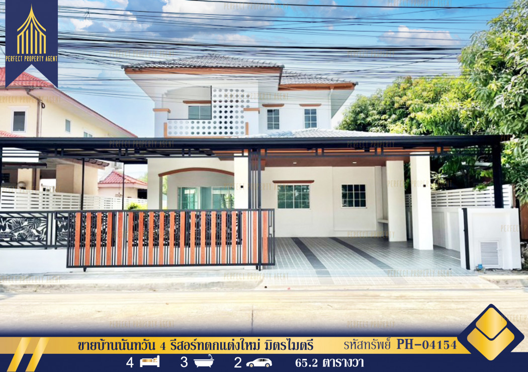 SaleHouse Baan Nantawee 4 for sale, newly decorated resort, Mitmaitri, Khu Fang Nuea, Nong Chok, Bangkok.