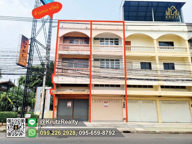 SaleOffice ขายอาคารพาณิชย์ 3 ชั้นครึ่ง 18.6 ตรว ต.ในเมือง เมืองบุรีรัมย์ 