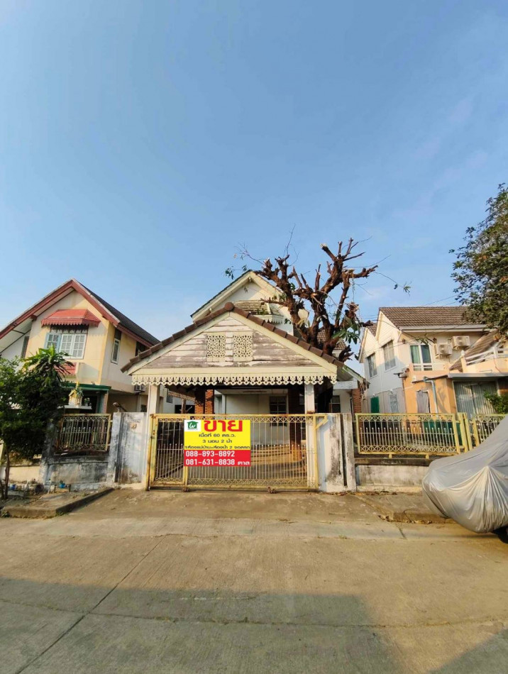 SaleHouse Single house for sale, Prachachuen Village, Soi 9, 140 sq m., 60 sq m.
