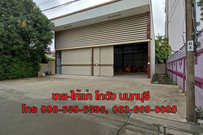 SaleWarehouse Land for Sale in Nonthaburi Thailand