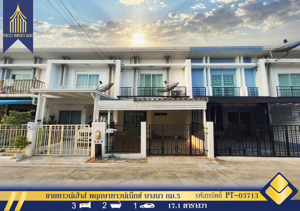 SaleHouse Townhouse for sale, Pruksa Townex Bangna Km. 5, ready to move in.
