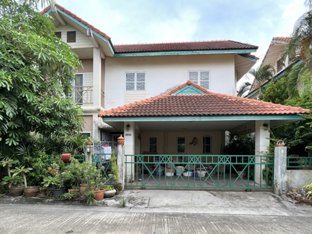 SaleHouse Single house for sale, second hand house, Harmony Ville, Sukhapiban 5, Soi 80, area 55 sq m., 2 floors, Soi 7, north side, 3 bedrooms, 3 bathrooms, great value, lots of space at the back.