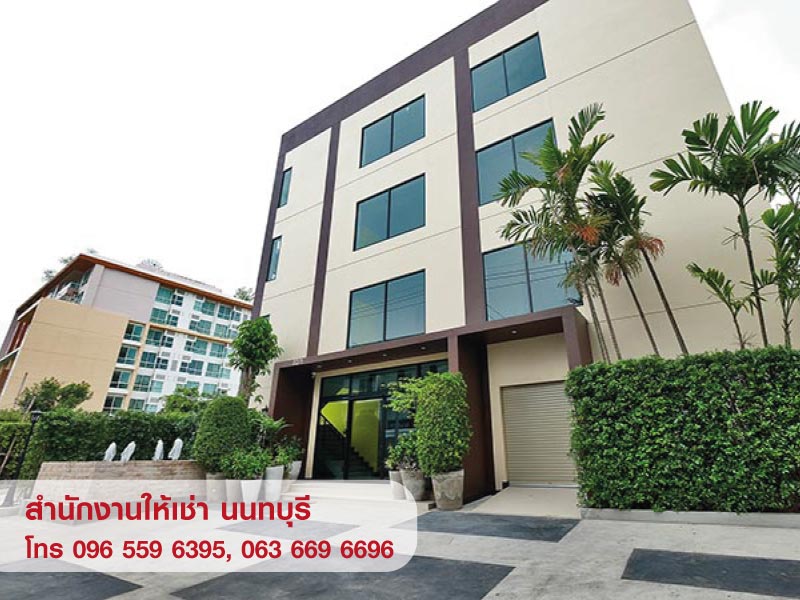 RentOffice Office for Rent in Nonthburi