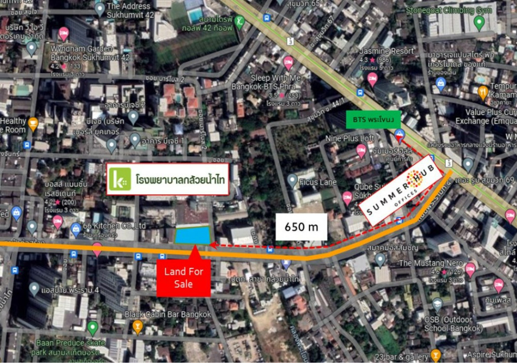 SaleLand Land for sale in Phra Khanong, Khlong Toei District ID-13908