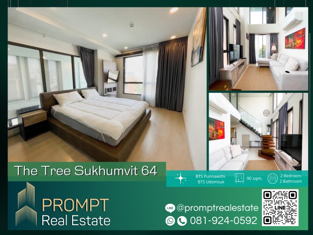 เช่าคอนโดมิเนียม PROMPT Rent The Tree Sukhumvit 64 BTSPunnawithi BTSUdomsuk SoutheastBangkokCollege