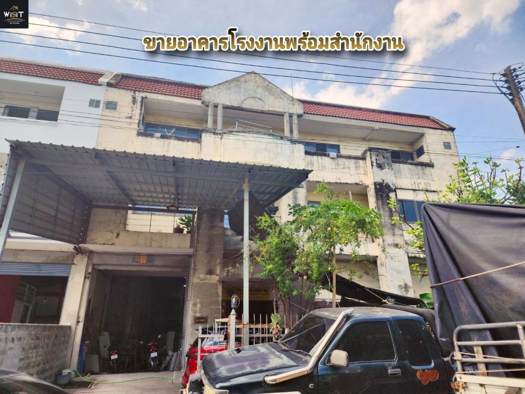 SaleOffice Factory with office for sale 3 floors, Soi Muban Factory House Soi 8, Samut Sakhon, selling below appraised price.