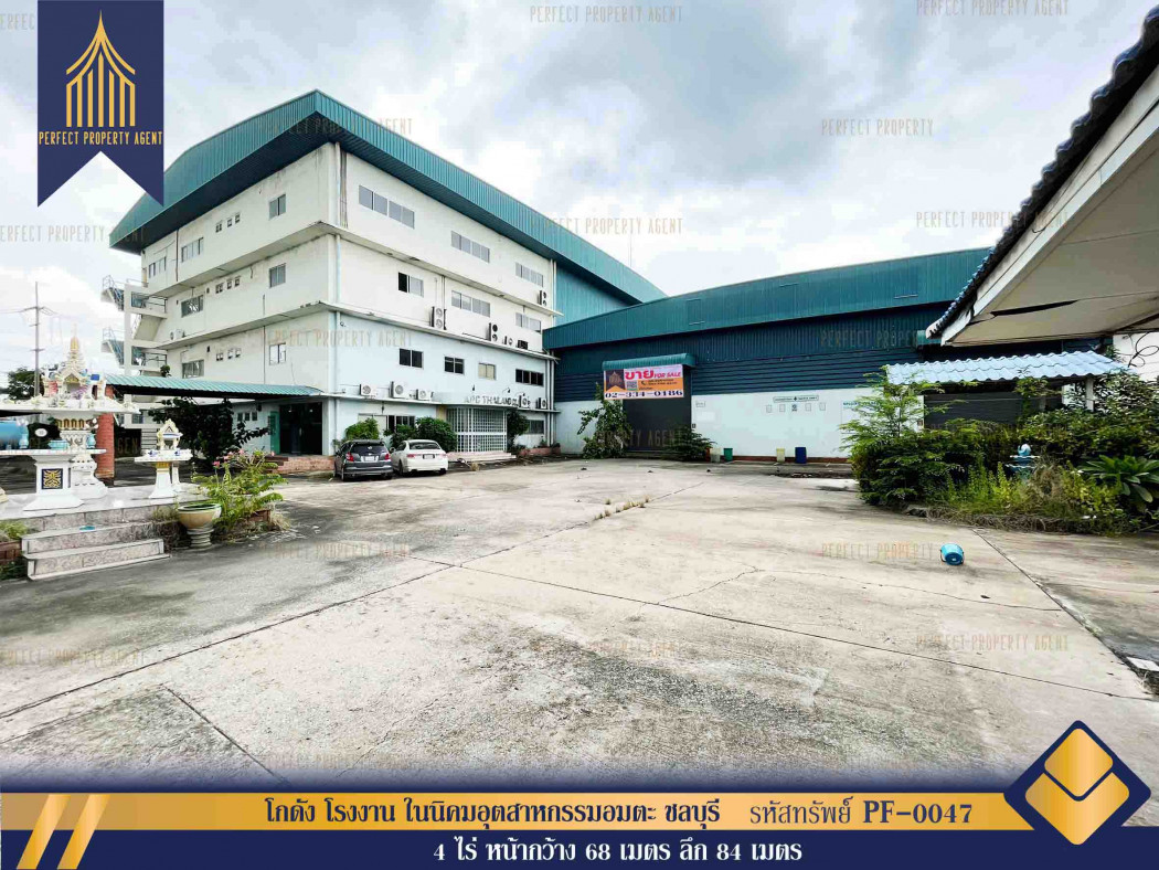SaleWarehouse Warehouse, factory warehouse for sale in Amata Chonburi Industrial Estate with 4-storey office and machinery 6400 sq m. 4 rai