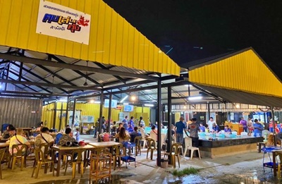 SaleOffice เซ้งร้าน บ่อตกกุ้ง-สวนอาหาร ซอยสามัคคี นนทบุรี บรรยากาศดี