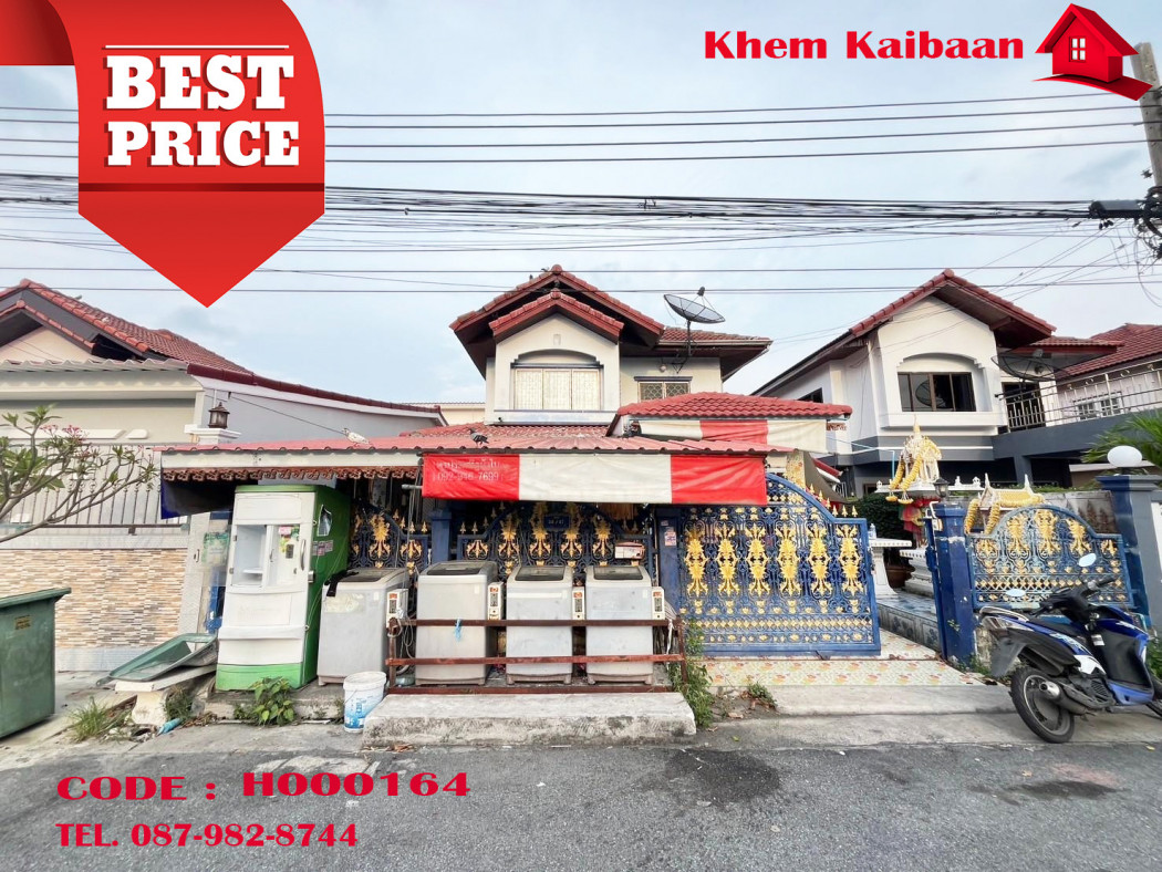 SaleHouse Single house for sale, Krung Siam Villa, 150 sq m., 48 sq m, Bang Phli, near Bangna 5 Hospital.