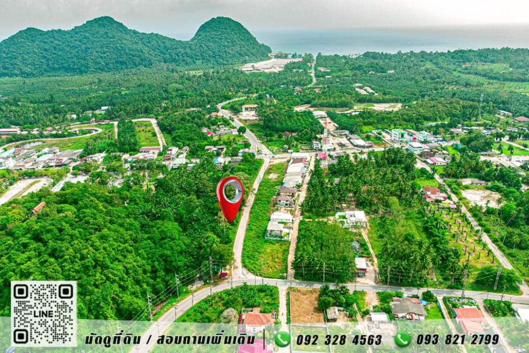 SaleLand Land for sale, Dolphin Circle, Khanom, area 2 rai 1 ngan 85 square wah ⚡️ next to a wide road, good location, Mueang Khanom, 2 rai 1 ngan 85 square wah.