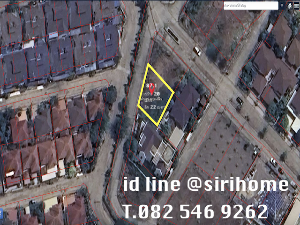 SaleLand Land for sale, Mahachai Muang Thong, already filled, Kitmanee Road, 87.1 square wah, selling for less than the estimated price of more than 7 hundred thousand baht.