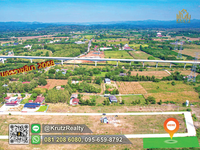 Urgent land for sale near Muak Lek, 239 Sqw, Nakhon Ratchasima