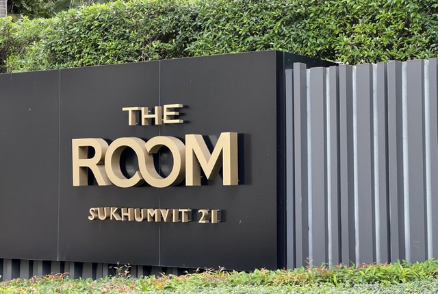 ขายคอนโดมิเนียม ขาย เดอะ รูม สุขุมวิท 21(The Room Sukhumvit 21) ราคาถูกที่สุด