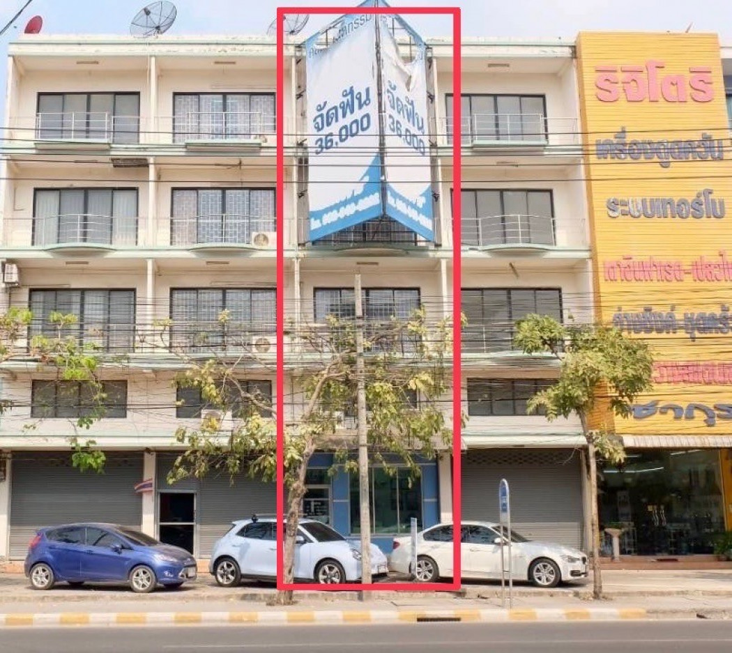 SaleOffice Commercial building for sale, 4.5 floors, Sukhaphiban 5 Road, Or Ngoen, Sai Mai.