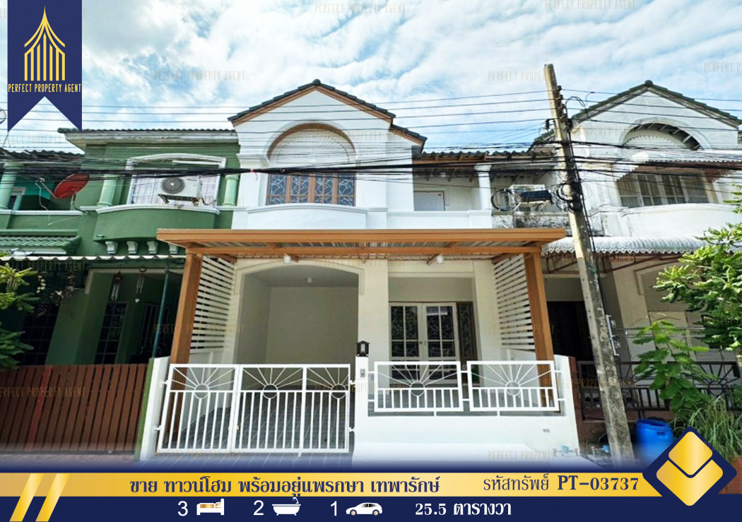 SaleHouse Townhome for sale, Lally Ville Srinakarin - Theparak, ready to move in.