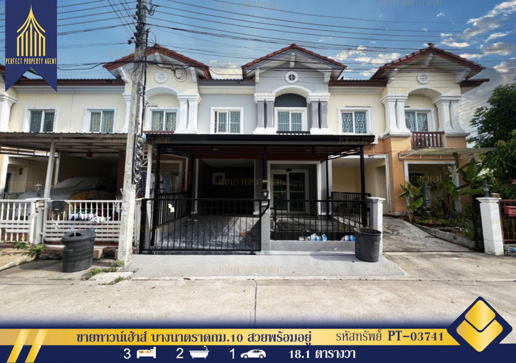 SaleHouse Townhouse for sale, The Connect 8 Wongwaen-Bangna, beautiful and ready to move in.