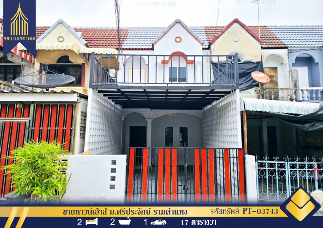 SaleHouse Townhouse for sale Sri Prajak University, Ramkhamhaeng, Saphan Sung, newly decorated and ready to move in.