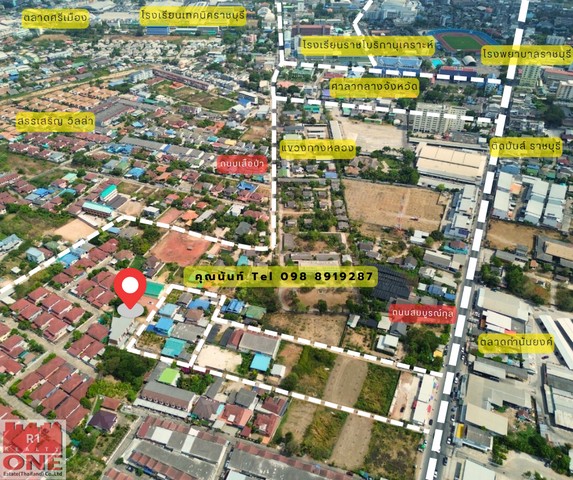 ขายที่ดิน ที่ดิน 1งาน 16ตารางวา ติดถนนคอนกรีต ใจกลางเมืองตัวเมือง ราชบุรี
