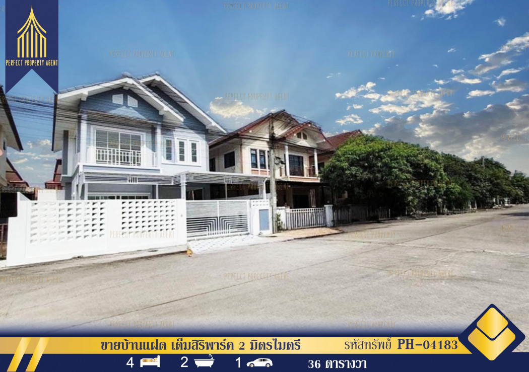 SaleHouse Semi-detached house for sale, Temsiri Park 2, Mitmaitri, Nong Chok, newly renovated, decorated with beautiful furniture, ready to move in.