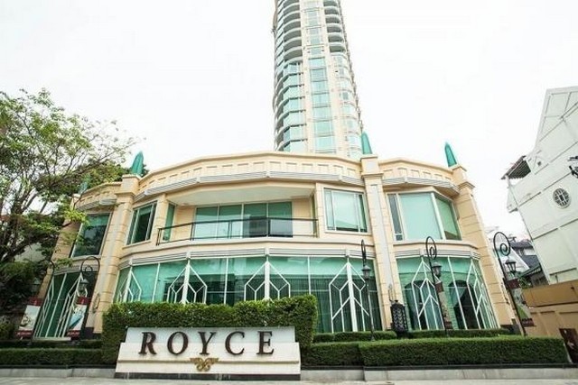 ขาย คอนโดหรูระดับ  Super Luxury 3 Royce Private Residences 
