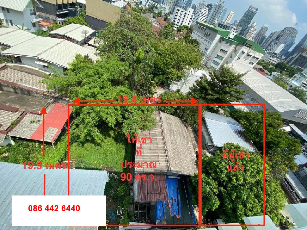 RentHouse House and land for rent near BTS Thonglor ID-15869