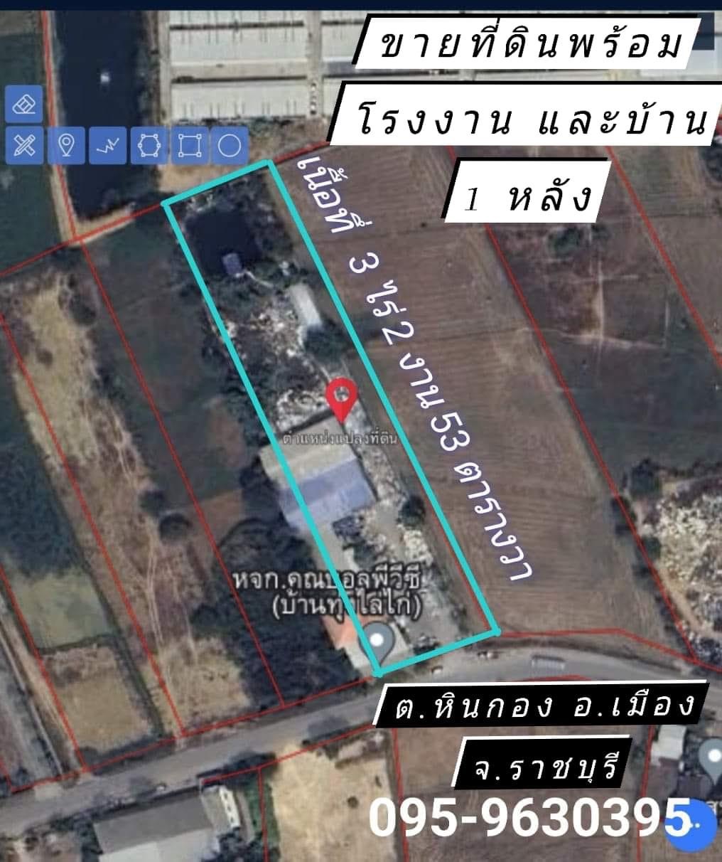 ขายโรงงาน M-3494 ขายที่ดิน พร้อมโรงงาน 3-2-53 ไร่ อ.เมืองราชบุรี จ.ราชบุรี