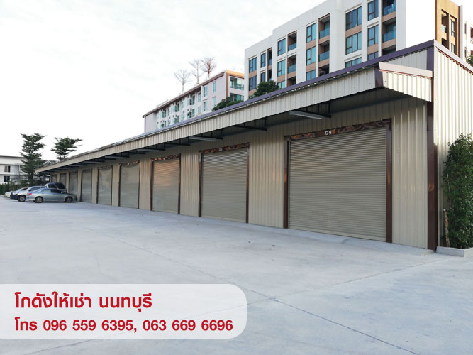 RentWarehouse Warehouse for rent in Nonthaburi