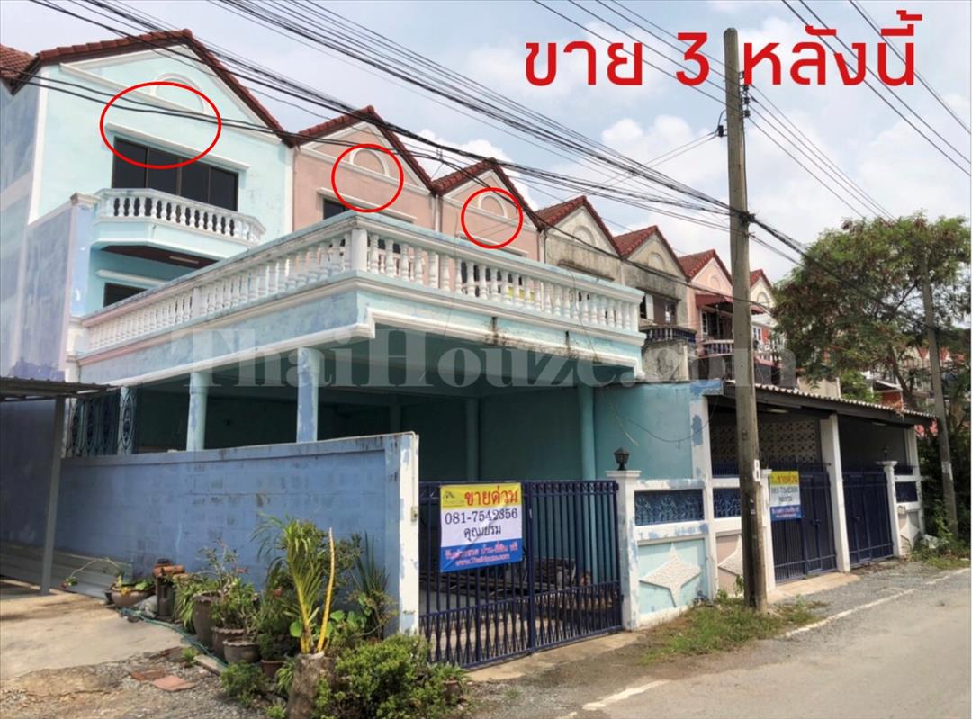 SaleOffice Townhome 5 floors, Buathongland Village, Soi Plamuek, Bang Kruai Sai Noi Road