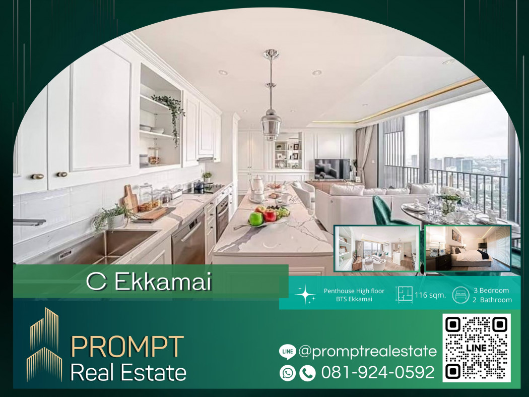 เช่าคอนโดมิเนียม PR0086-C Ekkamai Penthouse Special For Rent 130K ห้องสวยพร้อมอยู่