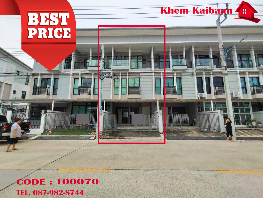 SaleHouse Townhome for sale, Time Home 2, Suan Luang-On Nut, new house, never lived in, 187 sq m, 21.3 sq m.