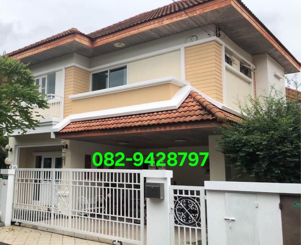 SaleHouse Single house for sale, below appraisal, Private Ramindra, 180 sq m., 53 sq m, at the beginning of the alley.