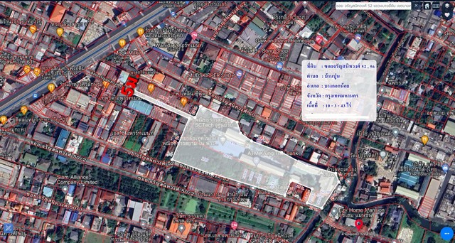 ที่ดินถนนจรัลสนิทวงศ์ใกล้ MRT สิรินธรเพียง 400 เมตร 0945601207