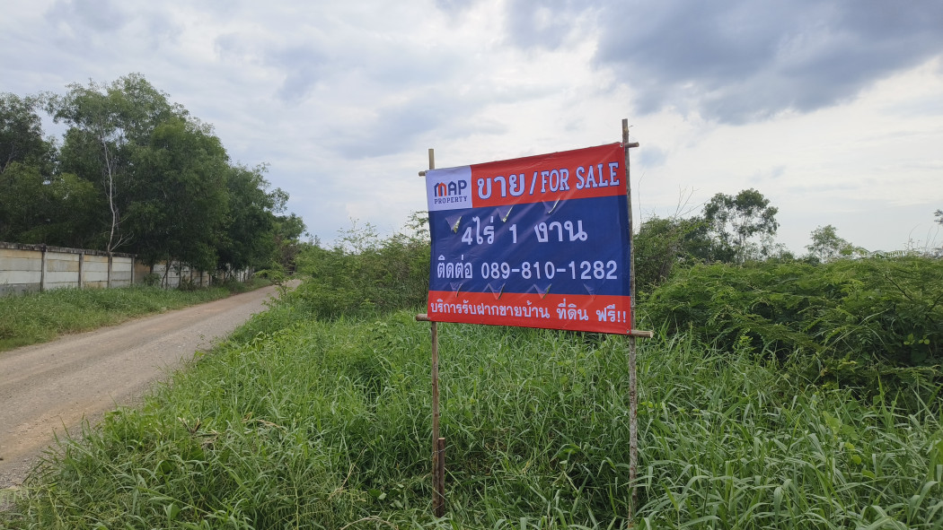 SaleLand Land for sale, rectangular shape - 4 rai 1 ngan, with a width of up to 137 m., depth of 38 m.
