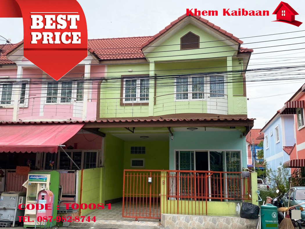 SaleHouse 2-story townhouse, Fueang Fa 11, Phase 8, main road, corner house, Phraeksa, Theparak Road, Samut Prakan.