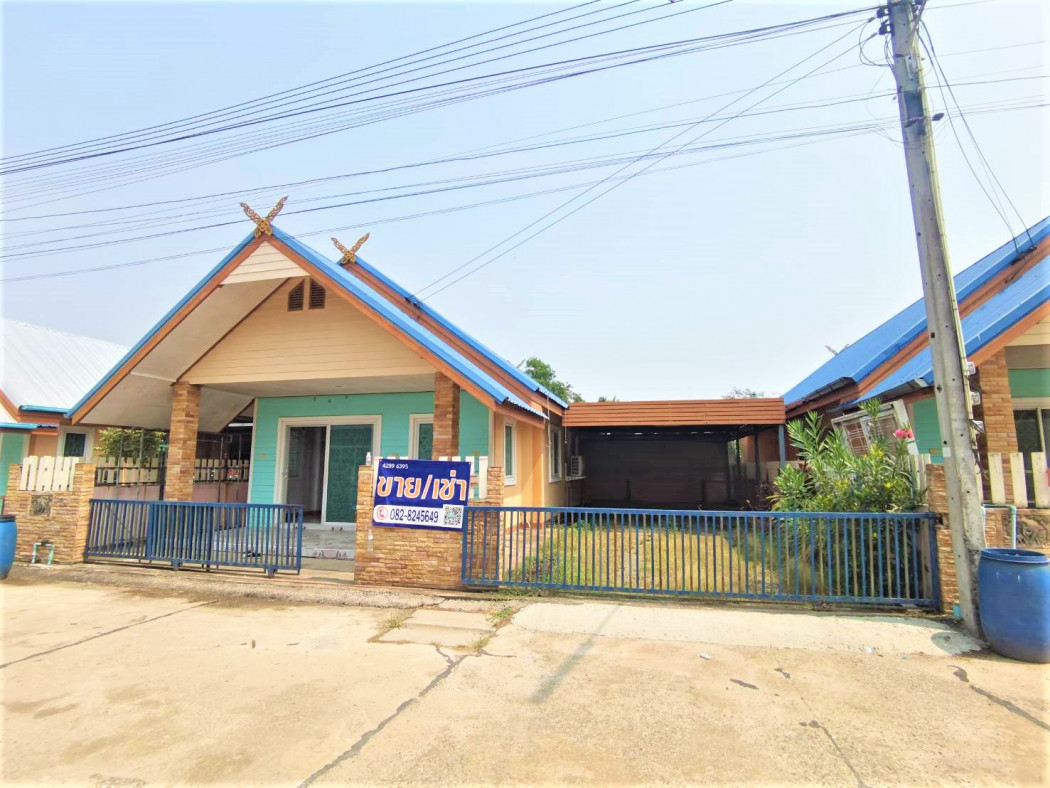 SaleHouse Single house for sale HS063 direct installment by owner Near Koh Pho Market, Tha Bunmi, Koh Chan, Chonburi . 170 sq m. 45 sq m.