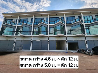 SaleOffice อาคารพาณิชย์  3 ชั้น ขนาดพื้นที่ 23 ตร.ว  หลังตลาดเทิดไท ตาลคู่  