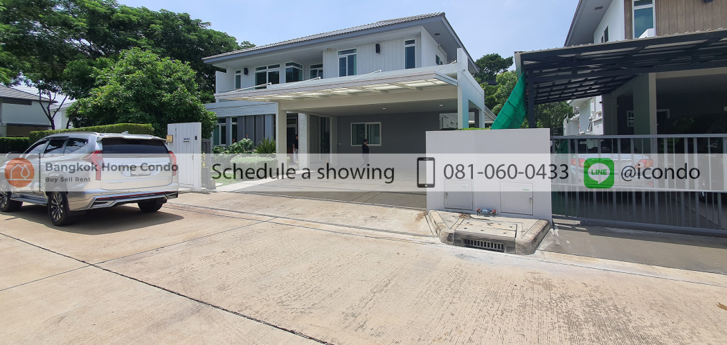 RentHouse ID 16092 for rent, 2-story detached house, Manthana Bangna Wongwaen (in Soi Ramkhamhaeng 2)