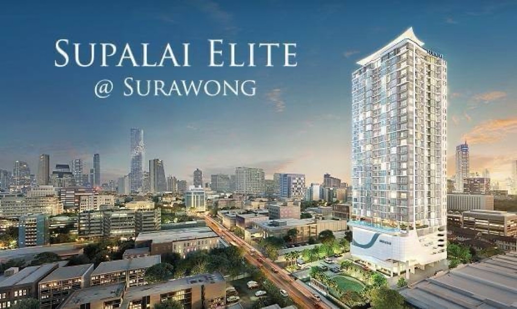 ขายคอนโดมิเนียม ขาย คอนโด Supalai Elite Surawong  98.74 ตรม. 2 beds 2 baths 1 living 1 kitchen 2 balconies 1 fix parking