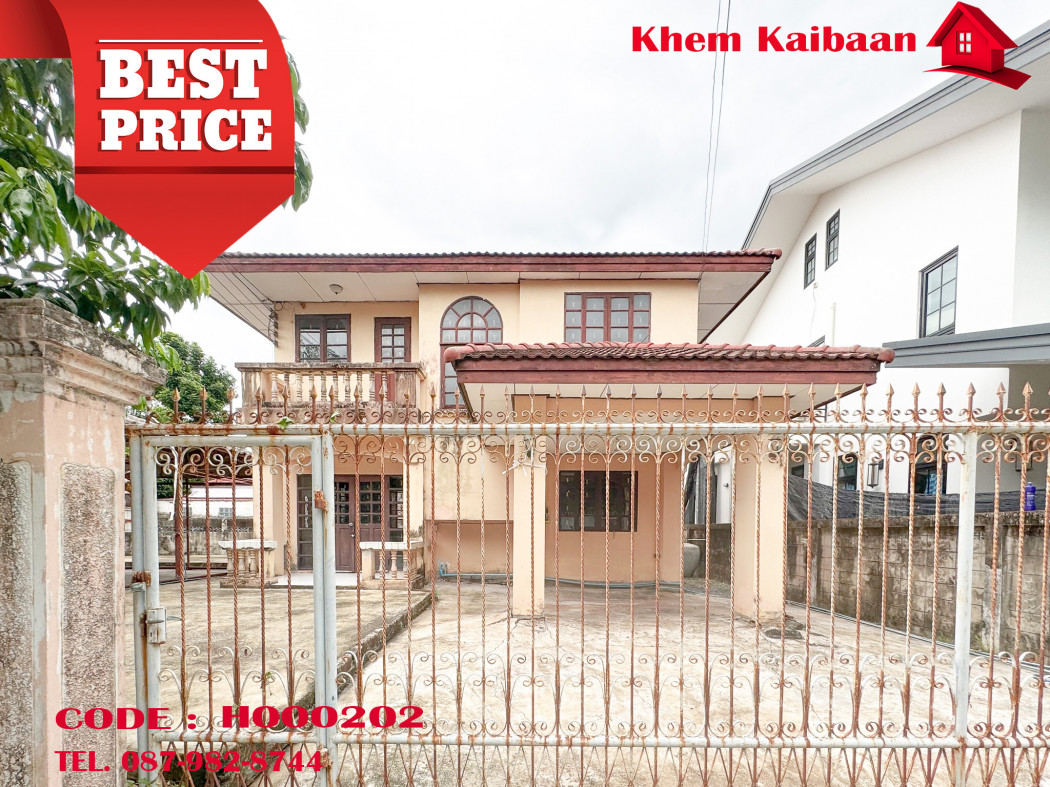 SaleHouse 2-story detached house, Chollada Village, Sai Mai, great price, close to the BTS, K.P.O. Intersection Station.