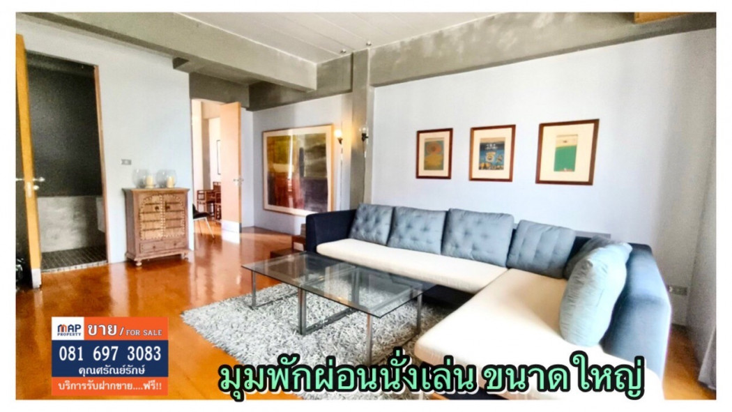 SaleHouse Townhome for sale, modern townhome, loft style - 150 sq m, 18 sq m, near Tao Poon BTS, Bang Sue.