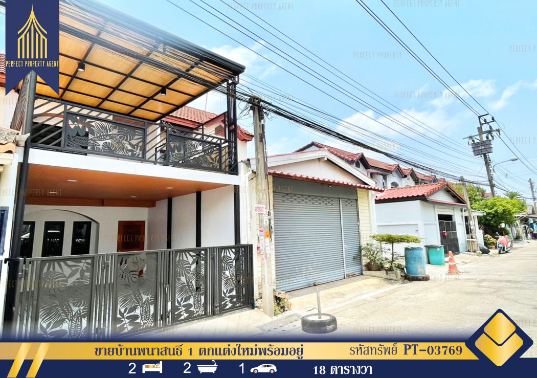 SaleHouse House for sale, Phanason 1, newly decorated, ready to move in, Nimitmai, Minburi, Ramkhamhaeng, Bangkok.