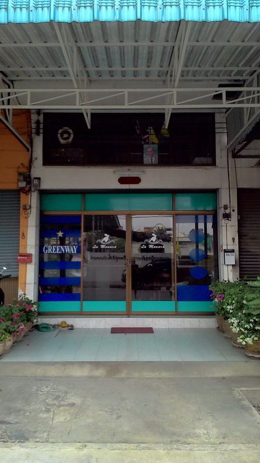 RentOffice Bangyaicity,commercial buiding for rent