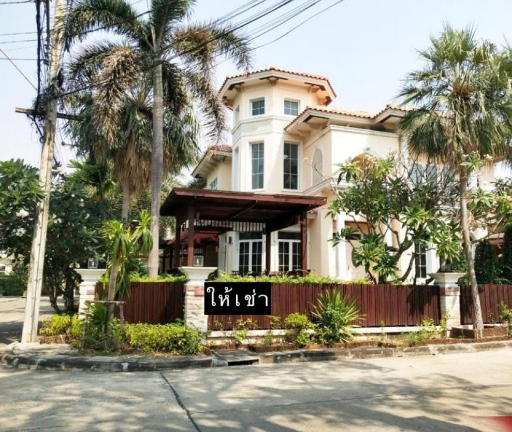 RentHouse For rent, detached house, no furniture, Baan Narasiri, Sathorn-Wongwaen.