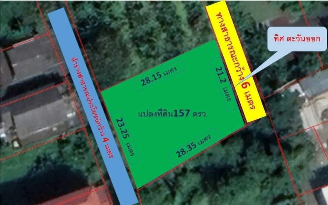 SaleLand Land for sale, 157 sq m, Phetkasem 48, Phasi Charoen, Bangkok, located at Soi Phetkasem 48, intersection 4-7, Bang Duan Subdistrict, Phasi Charoen District, Bangkok, Phetkasem 48, 157 sq m.